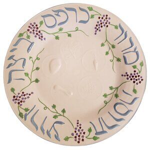 Passover Seder Plate 5 Places Ashkenazi Religious Judaica Hebrew Jewish Holiday